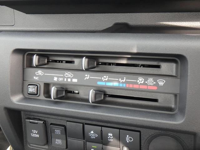 ハイゼットトラック スタンダード 届出済未使用車 4WD 衝突防止軽減ブレーキ レーンサポート ソナー アイドリングストップ デフロック Wエアバック オートライト(25枚目)