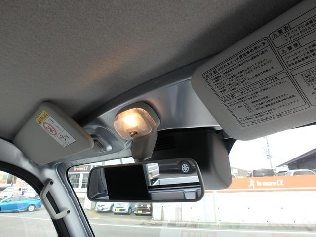 ハイゼットトラック スタンダード 届出済未使用車 4WD 衝突防止軽減ブレーキ レーンサポート ソナー アイドリングストップ デフロック Wエアバック オートライト(30枚目)