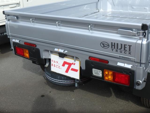 ハイゼットトラック スタンダード 届出済未使用車 4WD 衝突防止軽減ブレーキ レーンサポート ソナー アイドリングストップ デフロック Wエアバック オートライト(34枚目)