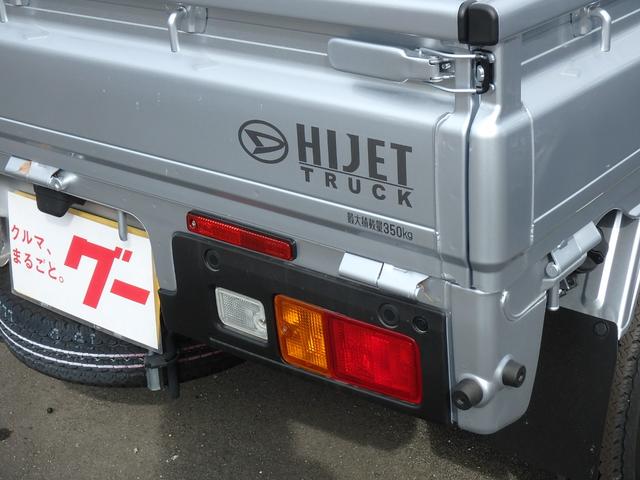 ハイゼットトラック スタンダード 届出済未使用車 4WD 衝突防止軽減ブレーキ レーンサポート ソナー アイドリングストップ デフロック Wエアバック オートライト(35枚目)