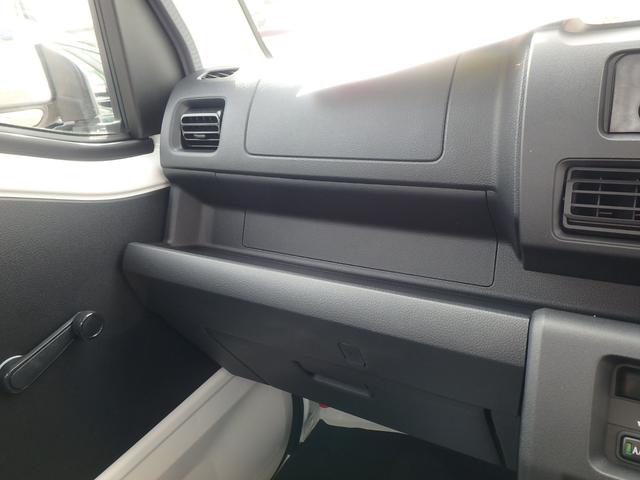 ハイゼットトラック スタンダード 届出済未使用車 スマートアシストレス 4WD 5MT アイドリングストップ ソナー オートライト Wエアバック(17枚目)