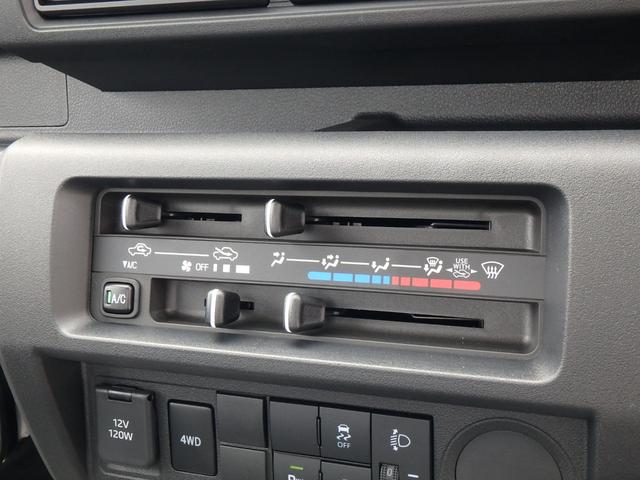 ハイゼットトラック スタンダード 届出済未使用車 スマートアシストレス 4WD 5MT アイドリングストップ ソナー オートライト Wエアバック(24枚目)