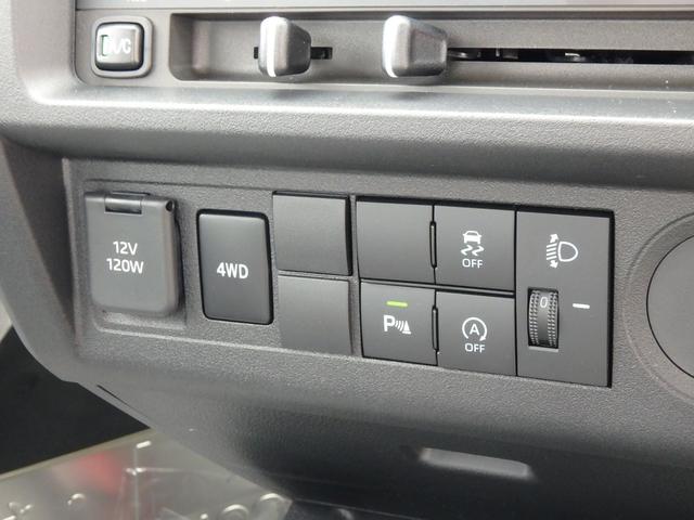 ハイゼットトラック スタンダード 届出済未使用車 スマートアシストレス 4WD 5MT アイドリングストップ ソナー オートライト Wエアバック(25枚目)