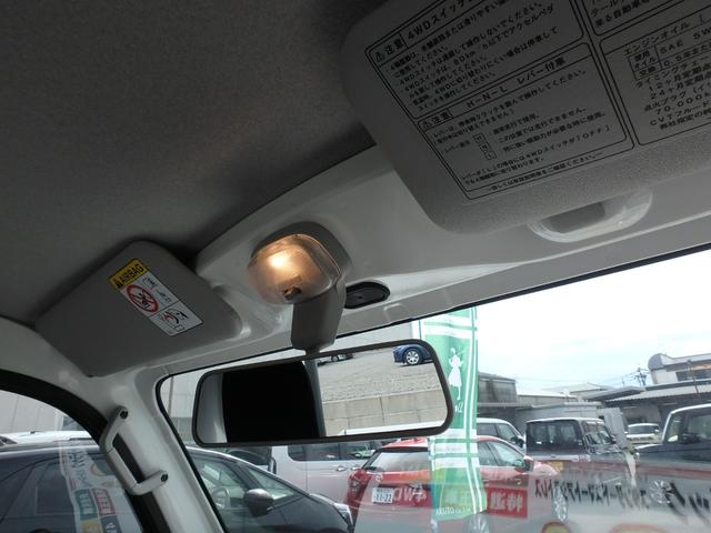 ハイゼットトラック スタンダード 届出済未使用車 スマートアシストレス 4WD 5MT アイドリングストップ ソナー オートライト Wエアバック(30枚目)