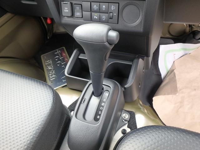 ハイゼットトラック スタンダード 届出済未使用車 4WD 衝突防止軽減ブレーキ レーンサポート ソナー アイドリングストップ デフロック Wエアバック オートライト(9枚目)