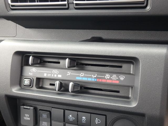 ハイゼットトラック スタンダード 届出済未使用車 4WD 衝突防止軽減ブレーキ レーンサポート ソナー アイドリングストップ デフロック Wエアバック オートライト(25枚目)