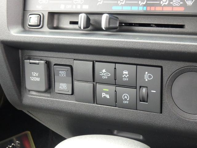ハイゼットトラック スタンダード 届出済未使用車 4WD 衝突防止軽減ブレーキ レーンサポート ソナー アイドリングストップ デフロック Wエアバック オートライト(26枚目)