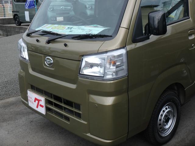 ハイゼットトラック スタンダード 届出済未使用車 4WD 衝突防止軽減ブレーキ レーンサポート ソナー アイドリングストップ デフロック Wエアバック オートライト(31枚目)