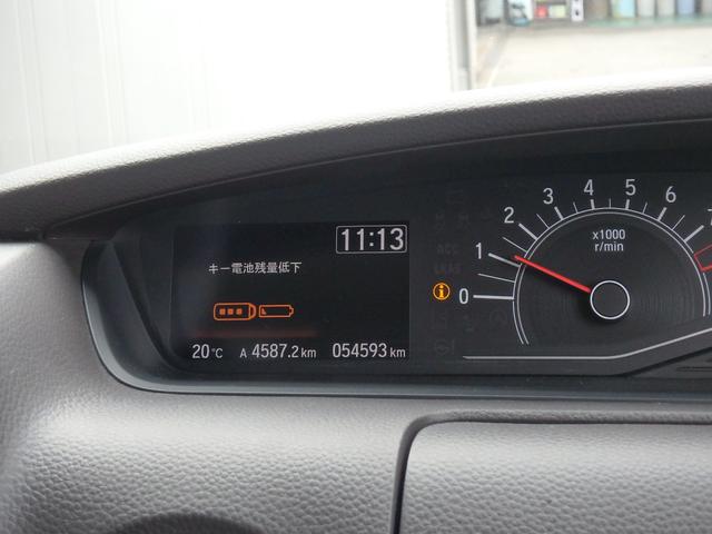 Ｎ－ＢＯＸ Ｇ・Ｌホンダセンシング　ドライブレコーダー　ＥＴＣ　ナビ　リアカメラ　左側電動スライドドア　衝突防止軽減ブレーキ　スマートキー　プッシュスタート　レーンサポート　ソナー　クルーズコントロール　オートライト　オートエアコン（29枚目）