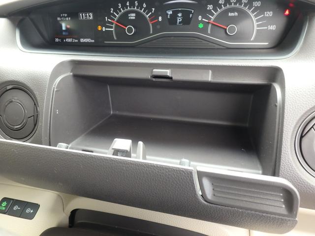 Ｎ－ＢＯＸ Ｇ・Ｌホンダセンシング　ドライブレコーダー　ＥＴＣ　ナビ　リアカメラ　左側電動スライドドア　衝突防止軽減ブレーキ　スマートキー　プッシュスタート　レーンサポート　ソナー　クルーズコントロール　オートライト　オートエアコン（30枚目）