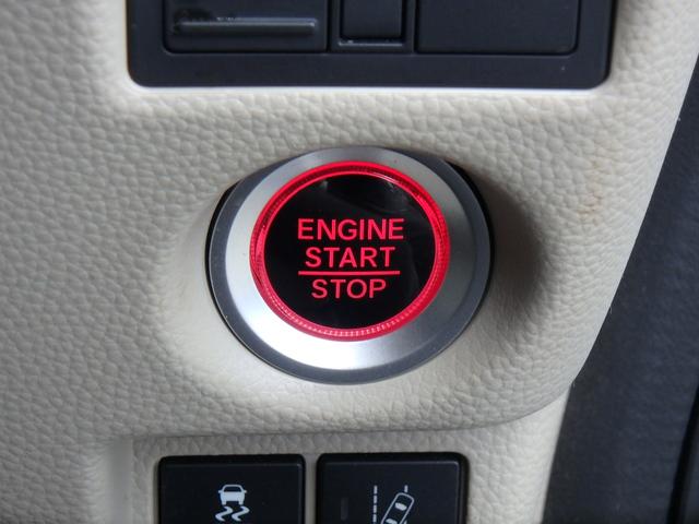 Ｎ－ＢＯＸ Ｇ・Ｌホンダセンシング　ドライブレコーダー　ＥＴＣ　ナビ　リアカメラ　左側電動スライドドア　衝突防止軽減ブレーキ　スマートキー　プッシュスタート　レーンサポート　ソナー　クルーズコントロール　オートライト　オートエアコン（32枚目）