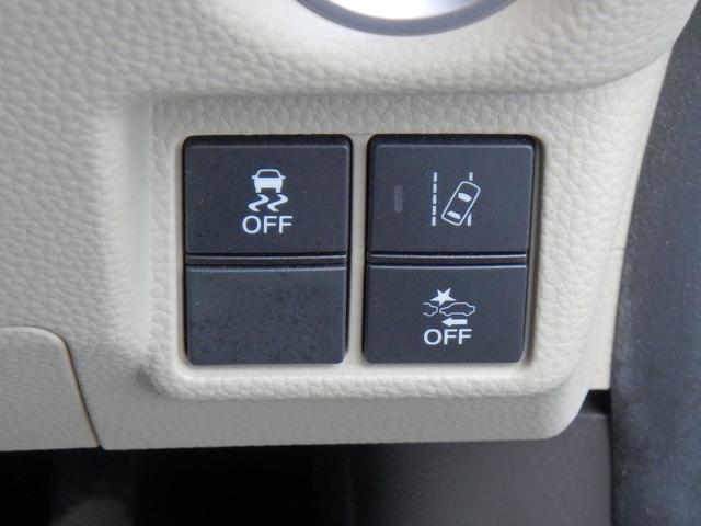 Ｎ－ＢＯＸ Ｇ・Ｌホンダセンシング　ドライブレコーダー　ＥＴＣ　ナビ　リアカメラ　左側電動スライドドア　衝突防止軽減ブレーキ　スマートキー　プッシュスタート　レーンサポート　ソナー　クルーズコントロール　オートライト　オートエアコン（33枚目）