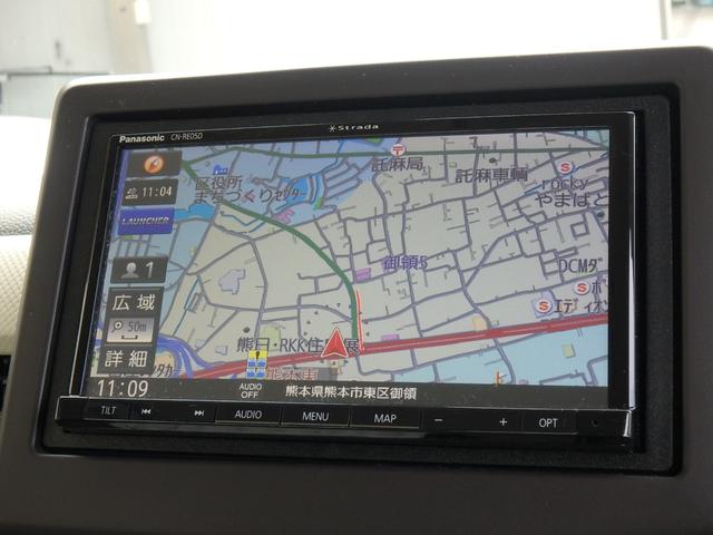 Ｎ－ＢＯＸ Ｇ・Ｌホンダセンシング　ドライブレコーダー　ＥＴＣ　ナビ　リアカメラ　左側電動スライドドア　衝突防止軽減ブレーキ　スマートキー　プッシュスタート　レーンサポート　ソナー　クルーズコントロール　オートライト　オートエアコン（36枚目）