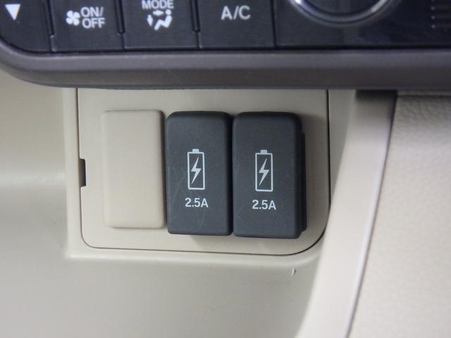 Ｎ－ＢＯＸ Ｇ・Ｌホンダセンシング　ドライブレコーダー　ＥＴＣ　ナビ　リアカメラ　左側電動スライドドア　衝突防止軽減ブレーキ　スマートキー　プッシュスタート　レーンサポート　ソナー　クルーズコントロール　オートライト　オートエアコン（39枚目）