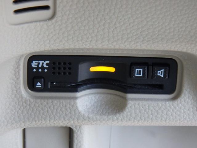 Ｎ－ＢＯＸ Ｇ・Ｌホンダセンシング　ドライブレコーダー　ＥＴＣ　ナビ　リアカメラ　左側電動スライドドア　衝突防止軽減ブレーキ　スマートキー　プッシュスタート　レーンサポート　ソナー　クルーズコントロール　オートライト　オートエアコン（40枚目）