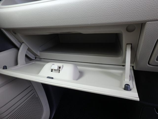 Ｎ－ＢＯＸ Ｇ・Ｌホンダセンシング　ドライブレコーダー　ＥＴＣ　ナビ　リアカメラ　左側電動スライドドア　衝突防止軽減ブレーキ　スマートキー　プッシュスタート　レーンサポート　ソナー　クルーズコントロール　オートライト　オートエアコン（44枚目）