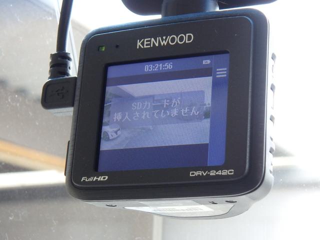 Ｎ－ＢＯＸ Ｇ・Ｌホンダセンシング　ドライブレコーダー　ＥＴＣ　ナビ　リアカメラ　左側電動スライドドア　衝突防止軽減ブレーキ　スマートキー　プッシュスタート　レーンサポート　ソナー　クルーズコントロール　オートライト　オートエアコン（45枚目）