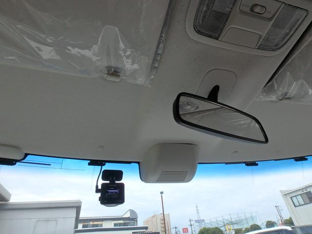 Ｎ－ＢＯＸ Ｇ・Ｌホンダセンシング　ドライブレコーダー　ＥＴＣ　ナビ　リアカメラ　左側電動スライドドア　衝突防止軽減ブレーキ　スマートキー　プッシュスタート　レーンサポート　ソナー　クルーズコントロール　オートライト　オートエアコン（46枚目）