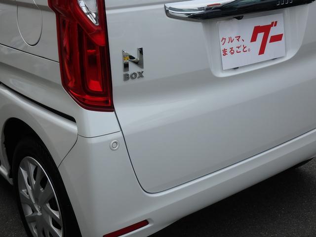 Ｎ－ＢＯＸ Ｇ・Ｌホンダセンシング　ドライブレコーダー　ＥＴＣ　ナビ　リアカメラ　左側電動スライドドア　衝突防止軽減ブレーキ　スマートキー　プッシュスタート　レーンサポート　ソナー　クルーズコントロール　オートライト　オートエアコン（62枚目）