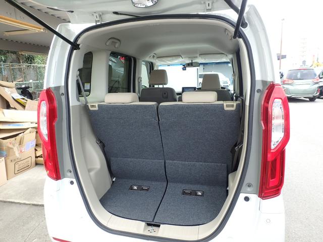 Ｎ－ＢＯＸ Ｇ・Ｌホンダセンシング　ドライブレコーダー　ＥＴＣ　ナビ　リアカメラ　左側電動スライドドア　衝突防止軽減ブレーキ　スマートキー　プッシュスタート　レーンサポート　ソナー　クルーズコントロール　オートライト　オートエアコン（63枚目）