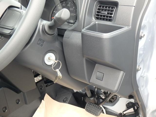 ハイゼットトラック スタンダード 届出済未使用車 4WD 衝突防止軽減ブレーキ レーンサポート ソナー アイドリングストップ デフロック Wエアバック オートライト(14枚目)