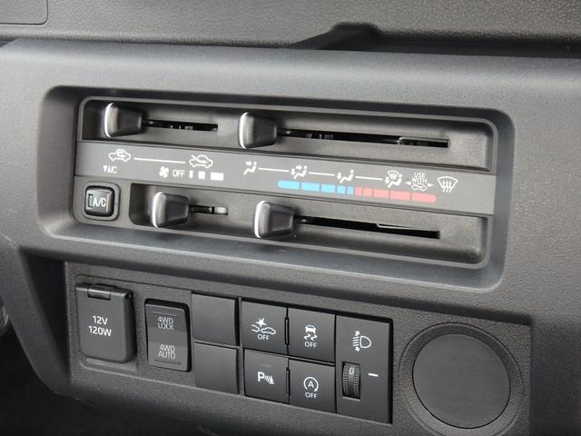 ハイゼットトラック スタンダード 届出済未使用車 4WD 衝突防止軽減ブレーキ レーンサポート ソナー アイドリングストップ デフロック Wエアバック オートライト(24枚目)