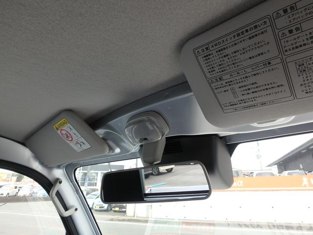 ハイゼットトラック スタンダード 届出済未使用車 4WD 衝突防止軽減ブレーキ レーンサポート ソナー アイドリングストップ デフロック Wエアバック オートライト(28枚目)