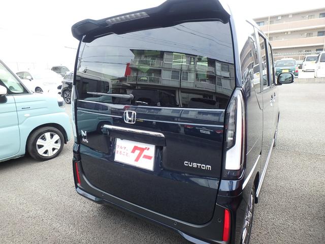 N-BOXカスタム ターボ 全方位カメラ ナビ リアカメラ 衝突防止軽減ブレーキ スマートキー プッシュスタート 両側電動スライドドア LEDヘッドライト ハンドルシフト レーンサポート ソナー クルーズコントロール(5枚目)