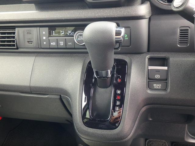 N-BOXカスタム ターボ 全方位カメラ ナビ リアカメラ 衝突防止軽減ブレーキ スマートキー プッシュスタート 両側電動スライドドア LEDヘッドライト ハンドルシフト レーンサポート ソナー クルーズコントロール(9枚目)