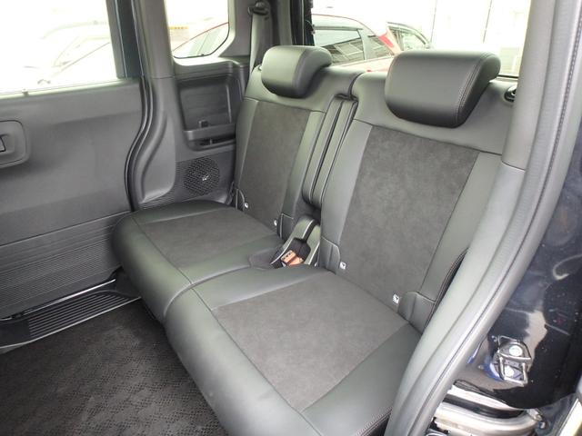 N-BOXカスタム ターボ 全方位カメラ ナビ リアカメラ 衝突防止軽減ブレーキ スマートキー プッシュスタート 両側電動スライドドア LEDヘッドライト ハンドルシフト レーンサポート ソナー クルーズコントロール(15枚目)