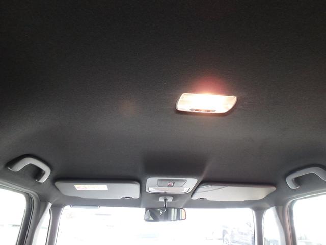 N-BOXカスタム ターボ 全方位カメラ ナビ リアカメラ 衝突防止軽減ブレーキ スマートキー プッシュスタート 両側電動スライドドア LEDヘッドライト ハンドルシフト レーンサポート ソナー クルーズコントロール(18枚目)