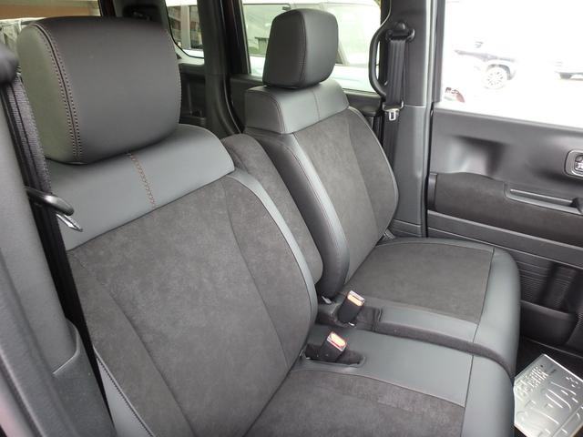 N-BOXカスタム ターボ 全方位カメラ ナビ リアカメラ 衝突防止軽減ブレーキ スマートキー プッシュスタート 両側電動スライドドア LEDヘッドライト ハンドルシフト レーンサポート ソナー クルーズコントロール(22枚目)