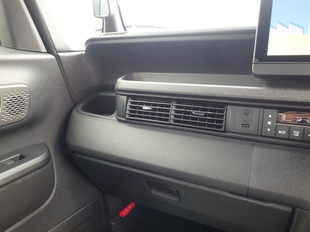 N-BOXカスタム ターボ 全方位カメラ ナビ リアカメラ 衝突防止軽減ブレーキ スマートキー プッシュスタート 両側電動スライドドア LEDヘッドライト ハンドルシフト レーンサポート ソナー クルーズコントロール(24枚目)