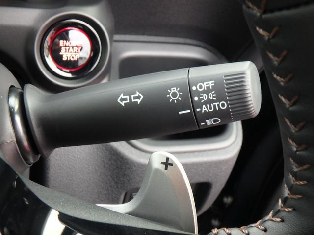 N-BOXカスタム ターボ 全方位カメラ ナビ リアカメラ 衝突防止軽減ブレーキ スマートキー プッシュスタート 両側電動スライドドア LEDヘッドライト ハンドルシフト レーンサポート ソナー クルーズコントロール(27枚目)