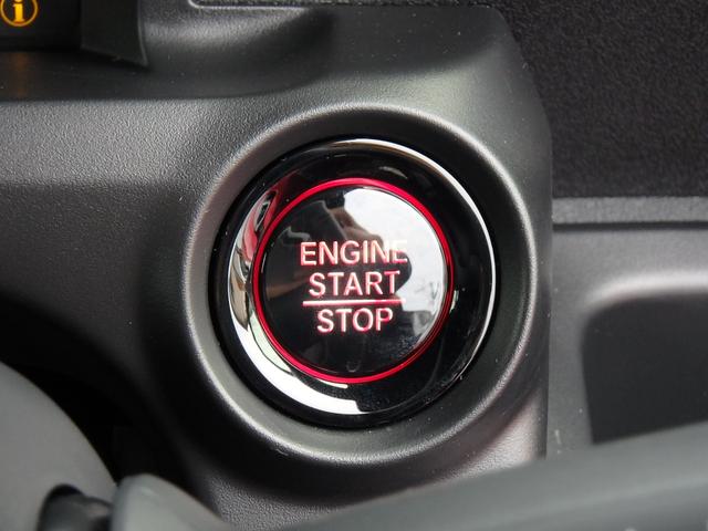 N-BOXカスタム ターボ 全方位カメラ ナビ リアカメラ 衝突防止軽減ブレーキ スマートキー プッシュスタート 両側電動スライドドア LEDヘッドライト ハンドルシフト レーンサポート ソナー クルーズコントロール(29枚目)