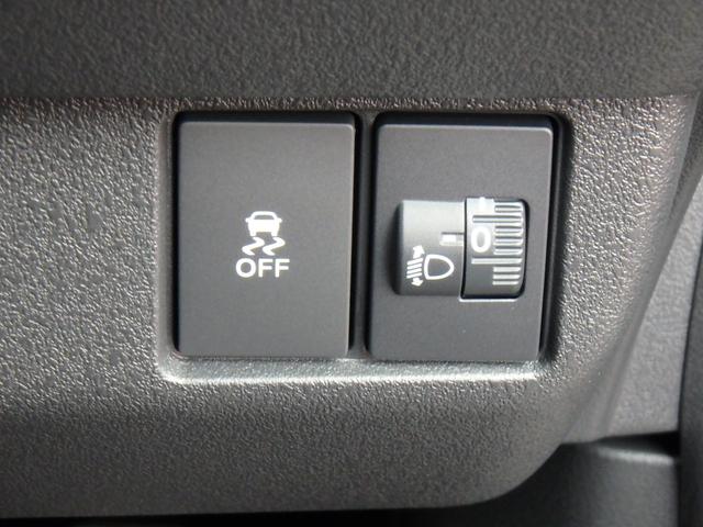 N-BOXカスタム ターボ 全方位カメラ ナビ リアカメラ 衝突防止軽減ブレーキ スマートキー プッシュスタート 両側電動スライドドア LEDヘッドライト ハンドルシフト レーンサポート ソナー クルーズコントロール(32枚目)