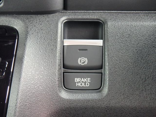 N-BOXカスタム ターボ 全方位カメラ ナビ リアカメラ 衝突防止軽減ブレーキ スマートキー プッシュスタート 両側電動スライドドア LEDヘッドライト ハンドルシフト レーンサポート ソナー クルーズコントロール(37枚目)