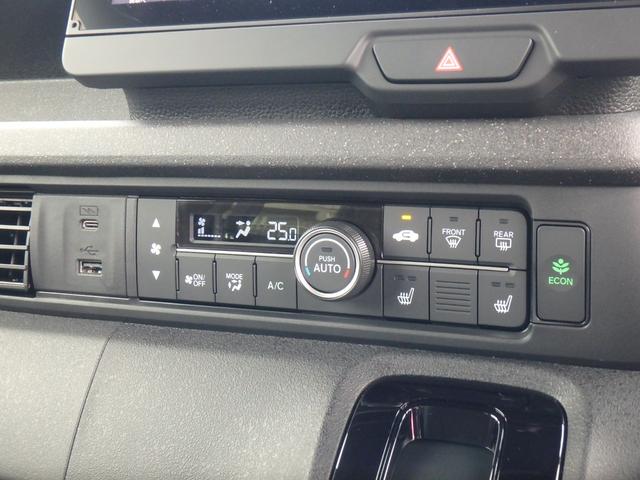 N-BOXカスタム ターボ 全方位カメラ ナビ リアカメラ 衝突防止軽減ブレーキ スマートキー プッシュスタート 両側電動スライドドア LEDヘッドライト ハンドルシフト レーンサポート ソナー クルーズコントロール(38枚目)