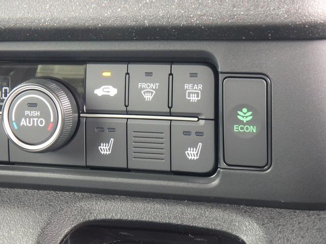 N-BOXカスタム ターボ 全方位カメラ ナビ リアカメラ 衝突防止軽減ブレーキ スマートキー プッシュスタート 両側電動スライドドア LEDヘッドライト ハンドルシフト レーンサポート ソナー クルーズコントロール(39枚目)