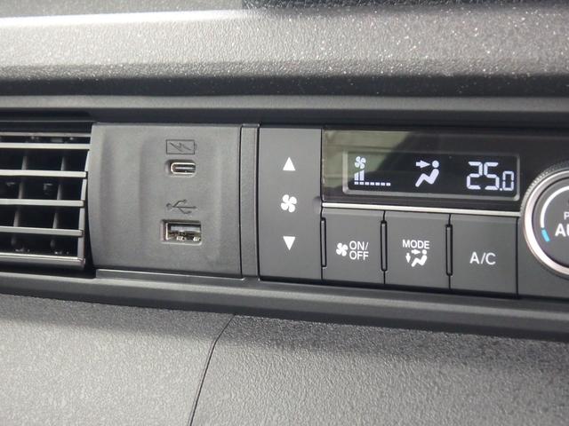 N-BOXカスタム ターボ 全方位カメラ ナビ リアカメラ 衝突防止軽減ブレーキ スマートキー プッシュスタート 両側電動スライドドア LEDヘッドライト ハンドルシフト レーンサポート ソナー クルーズコントロール(40枚目)