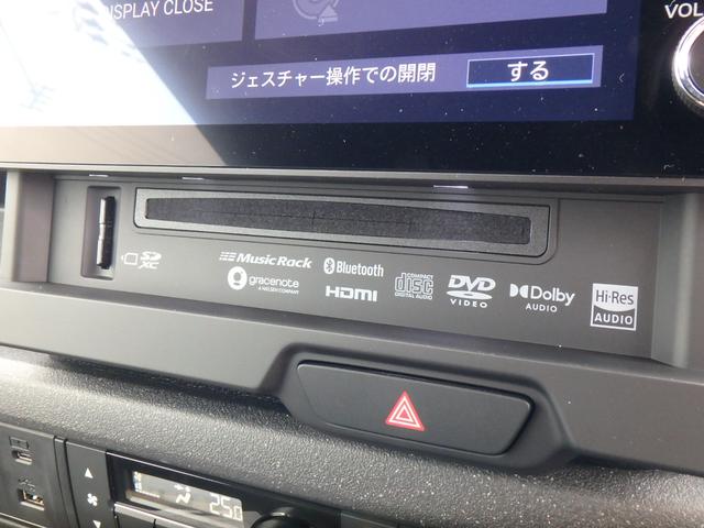 N-BOXカスタム ターボ 全方位カメラ ナビ リアカメラ 衝突防止軽減ブレーキ スマートキー プッシュスタート 両側電動スライドドア LEDヘッドライト ハンドルシフト レーンサポート ソナー クルーズコントロール(43枚目)