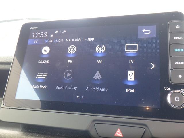 N-BOXカスタム ターボ 全方位カメラ ナビ リアカメラ 衝突防止軽減ブレーキ スマートキー プッシュスタート 両側電動スライドドア LEDヘッドライト ハンドルシフト レーンサポート ソナー クルーズコントロール(44枚目)