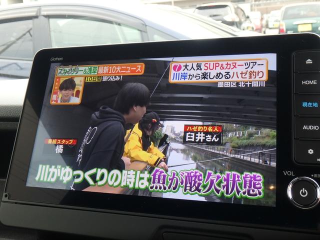 N-BOXカスタム ターボ 全方位カメラ ナビ リアカメラ 衝突防止軽減ブレーキ スマートキー プッシュスタート 両側電動スライドドア LEDヘッドライト ハンドルシフト レーンサポート ソナー クルーズコントロール(46枚目)