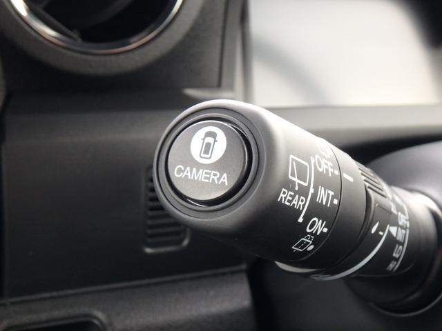 N-BOXカスタム ターボ 全方位カメラ ナビ リアカメラ 衝突防止軽減ブレーキ スマートキー プッシュスタート 両側電動スライドドア LEDヘッドライト ハンドルシフト レーンサポート ソナー クルーズコントロール(50枚目)