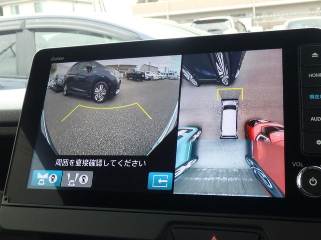 N-BOXカスタム ターボ 全方位カメラ ナビ リアカメラ 衝突防止軽減ブレーキ スマートキー プッシュスタート 両側電動スライドドア LEDヘッドライト ハンドルシフト レーンサポート ソナー クルーズコントロール(51枚目)