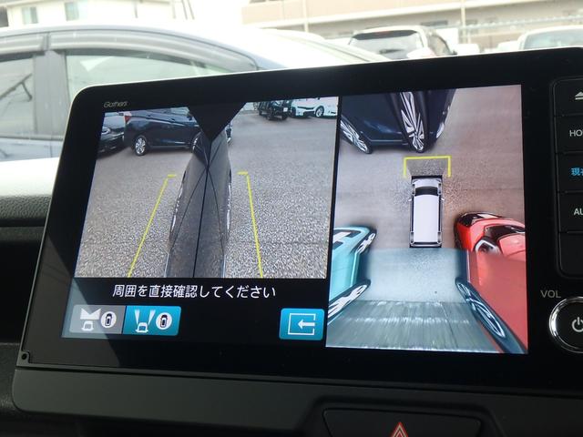 N-BOXカスタム ターボ 全方位カメラ ナビ リアカメラ 衝突防止軽減ブレーキ スマートキー プッシュスタート 両側電動スライドドア LEDヘッドライト ハンドルシフト レーンサポート ソナー クルーズコントロール(52枚目)