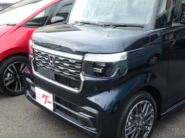 N-BOXカスタム ターボ 全方位カメラ ナビ リアカメラ 衝突防止軽減ブレーキ スマートキー プッシュスタート 両側電動スライドドア LEDヘッドライト ハンドルシフト レーンサポート ソナー クルーズコントロール(53枚目)