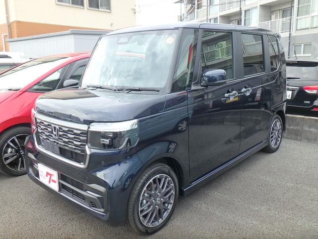 N-BOXカスタム ターボ 全方位カメラ ナビ リアカメラ 衝突防止軽減ブレーキ スマートキー プッシュスタート 両側電動スライドドア LEDヘッドライト ハンドルシフト レーンサポート ソナー クルーズコントロール(54枚目)