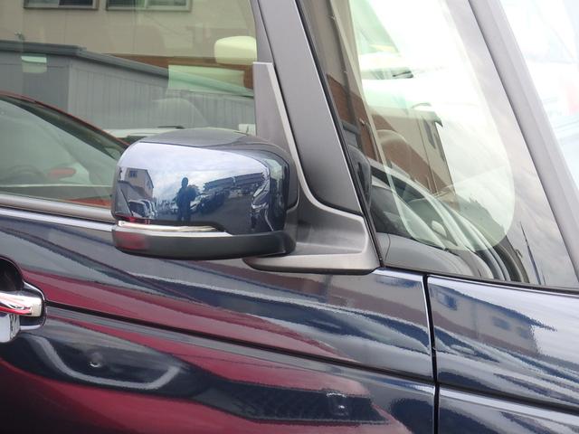 N-BOXカスタム ターボ 全方位カメラ ナビ リアカメラ 衝突防止軽減ブレーキ スマートキー プッシュスタート 両側電動スライドドア LEDヘッドライト ハンドルシフト レーンサポート ソナー クルーズコントロール(56枚目)