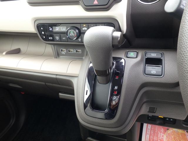 N-WGN Lホンダセンシング 前後ドライブレコーダー ETC リアカメラ 衝突防止軽減ブレーキ スマートキー プッシュスタート レーンサポート ソナー クルーズコントロール Rシートヒーター オートライト オートエアコン(9枚目)